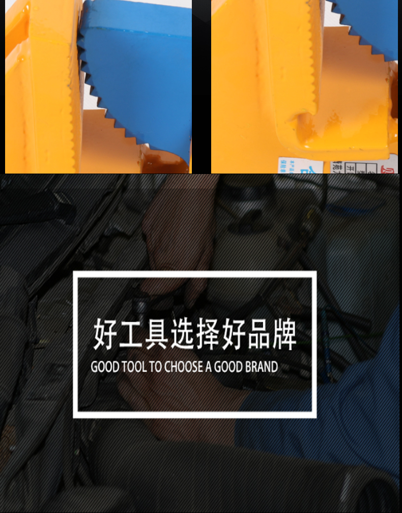 PDB型橫吊起重鉗