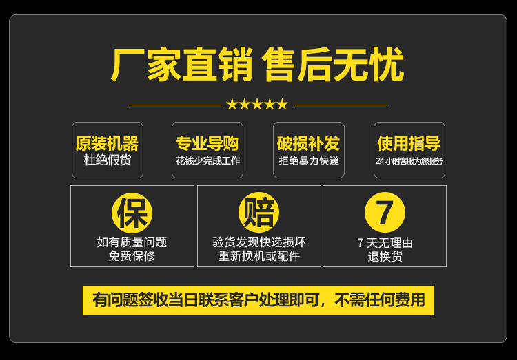 起重吊鉗