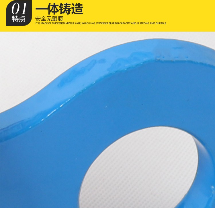 起重吊鉗