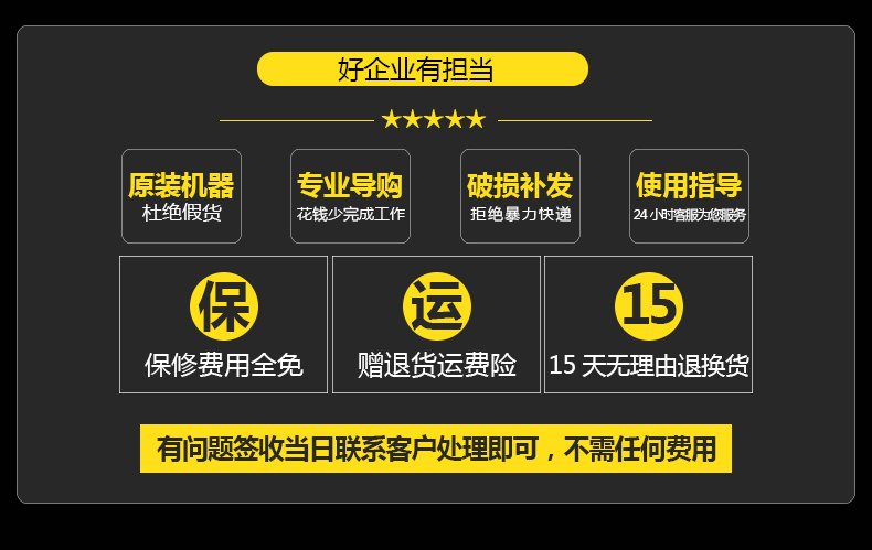 CDH型豎吊起重鉗