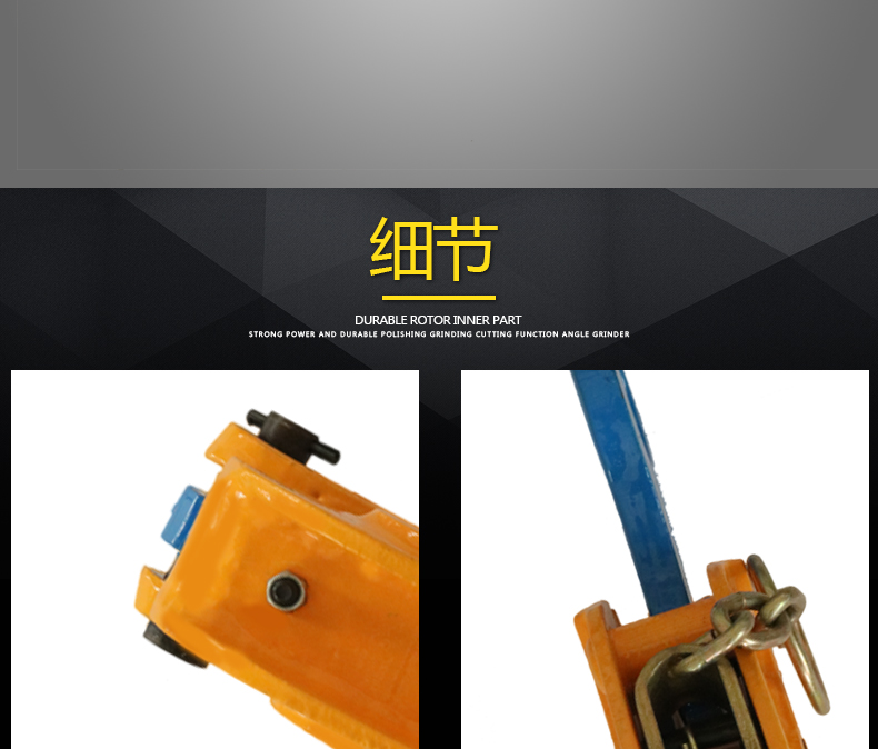 CDH型豎吊起重鉗