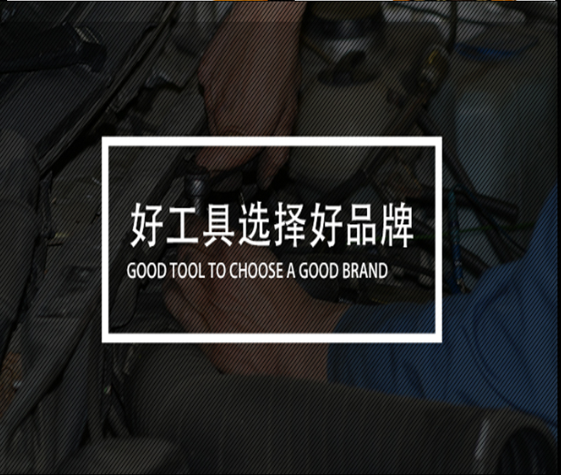 CDH型豎吊起重鉗