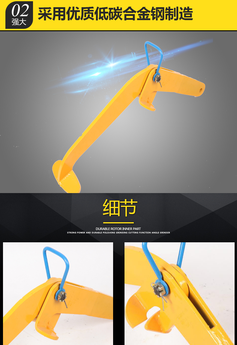 YQC油桶吊鉗