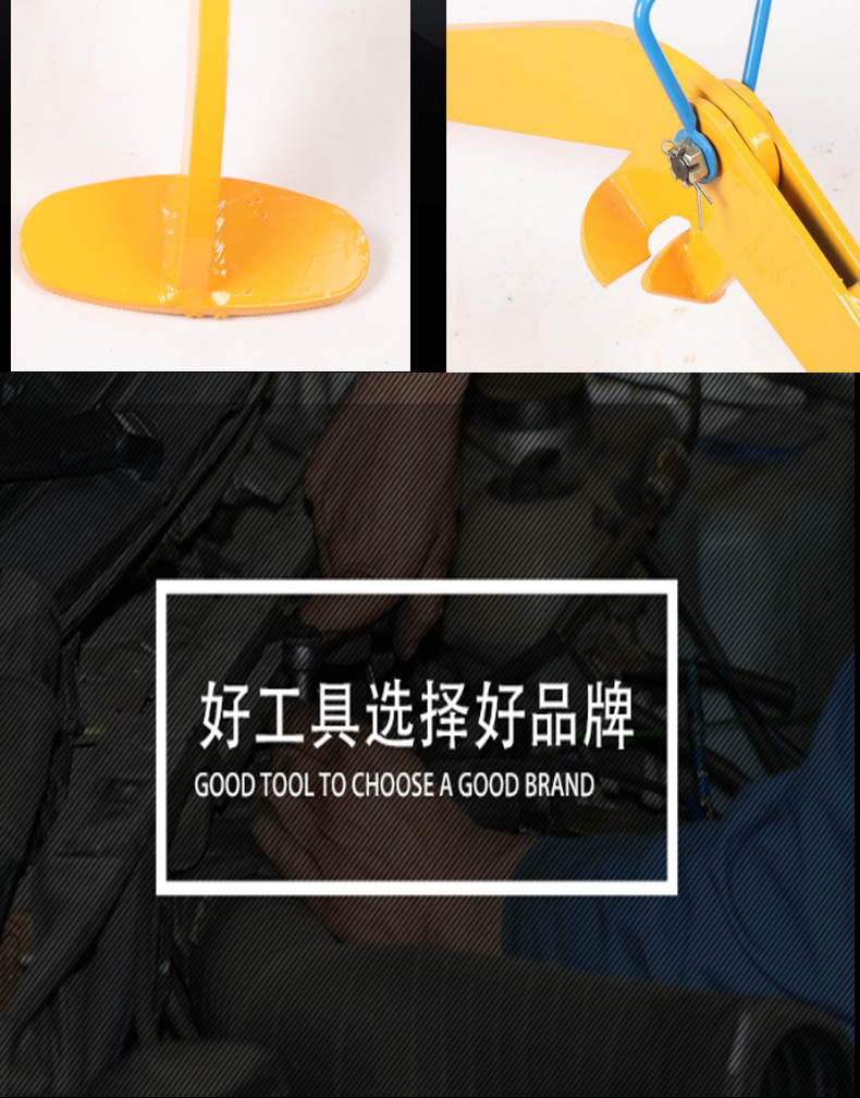 YQC油桶吊鉗